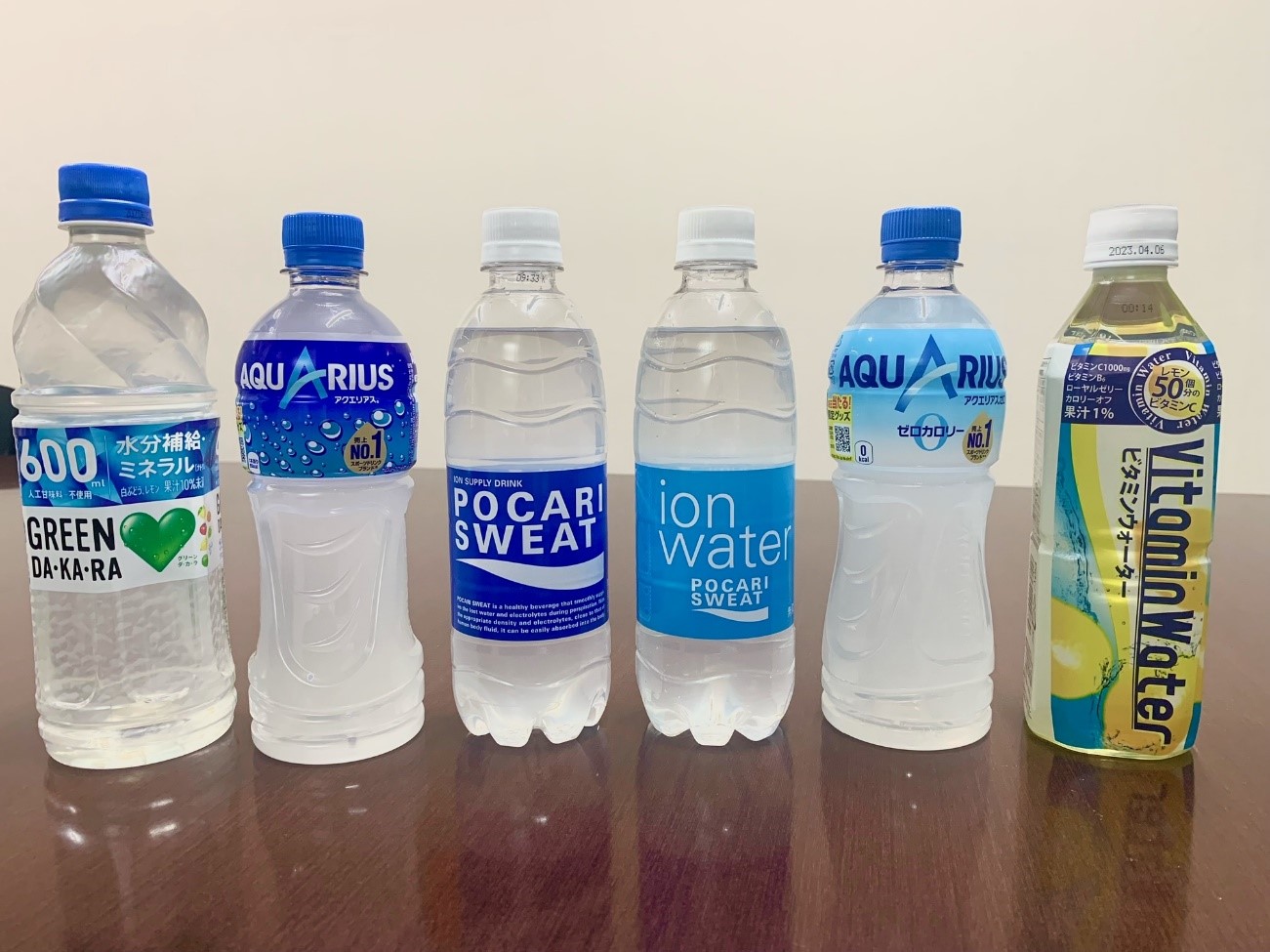 スポーツドリンクの飲み分け方 株式会社ライフケア